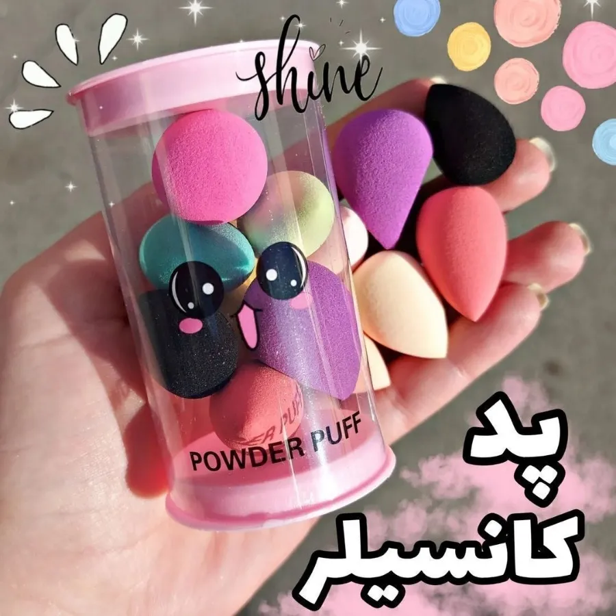 پک تخم مرغی کانتورکانسیلر