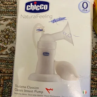 شیر دوش دستی چیکو