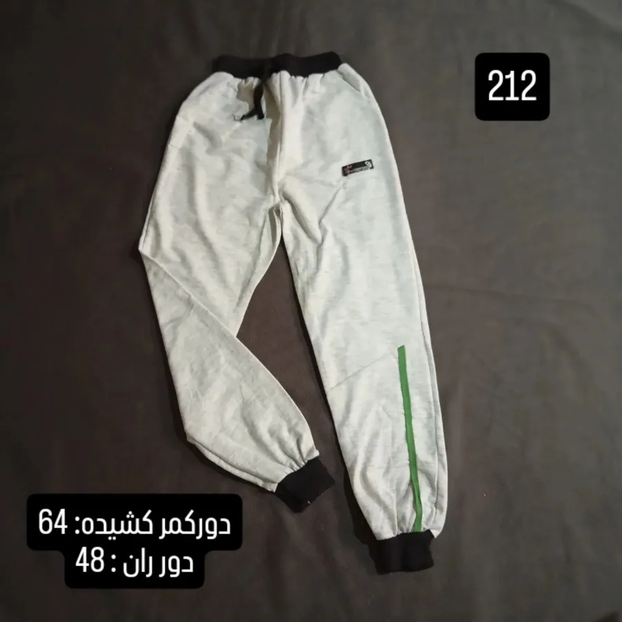 شلوار بچه گانه.کد: 212