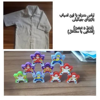 پیراهن بچگانه