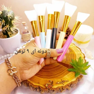 براش ماسک سلیکونی