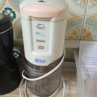 خرد کن
