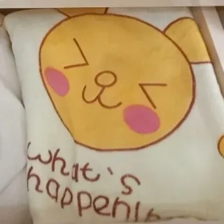 حوله