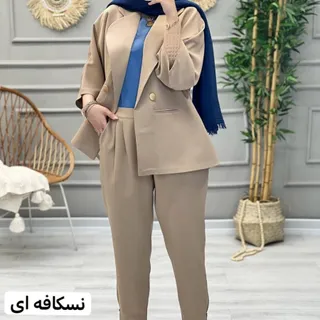 کت و شلوار مهراد