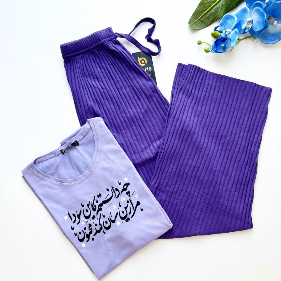 شوار پنبه کبریتی