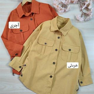 شومیز دخترونه