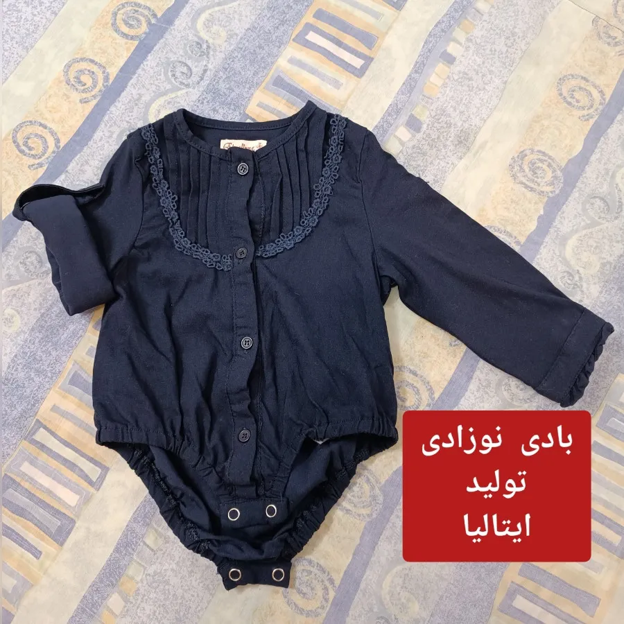 بادی دخترانه خارجی