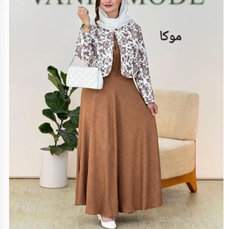 کت و دامن شیک