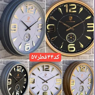 ساعت دیواری