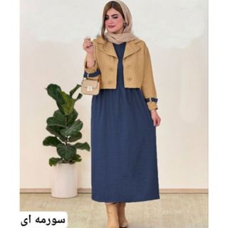 کت و سارافون
