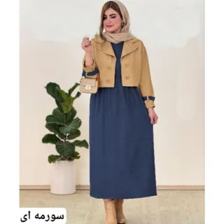 کت و سارافون