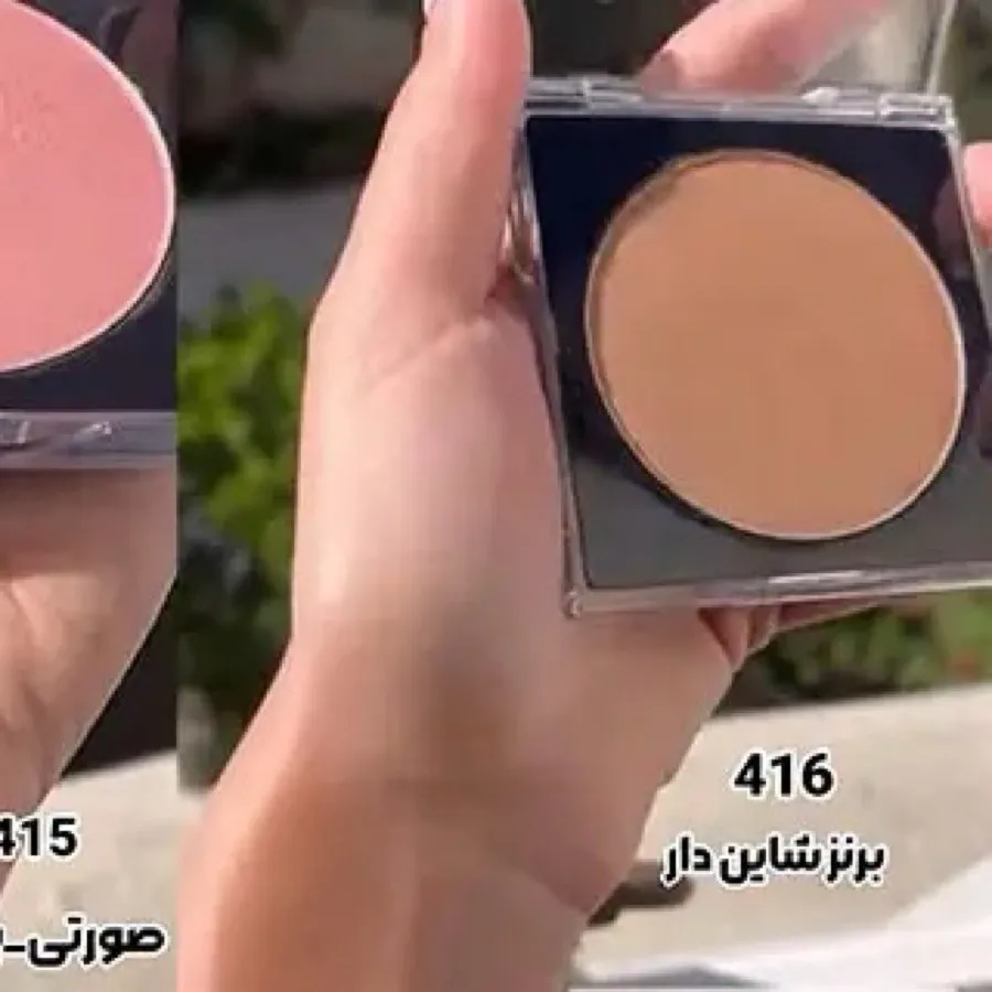 رژگونه لاکچری کوین