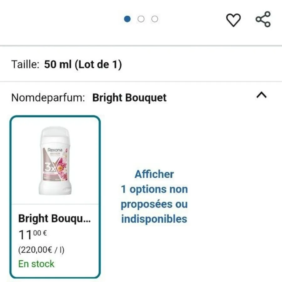 مام Rexona اصل