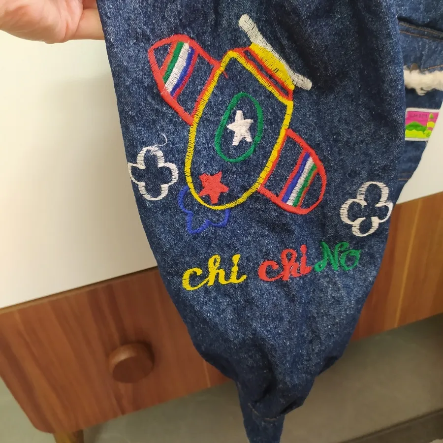 بیلر یا سرهمی جین بچگانه
