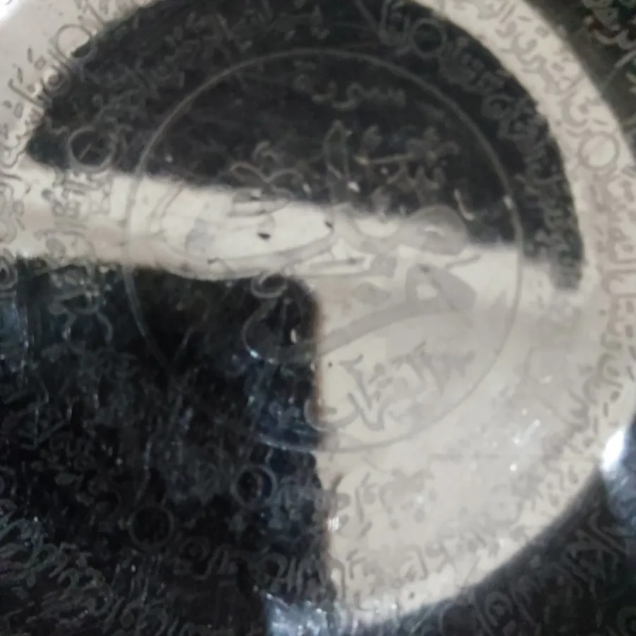کاسه استیل
