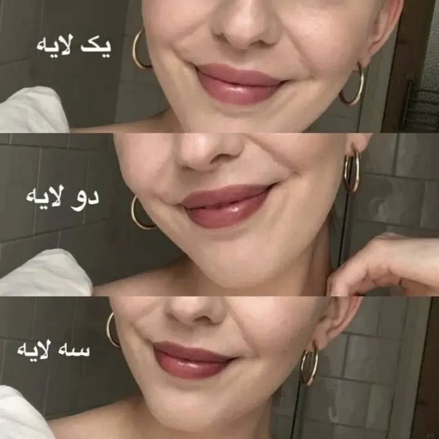 بالم لب شماره 06 کلینیک