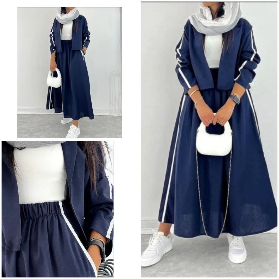 کت و دامن رادین