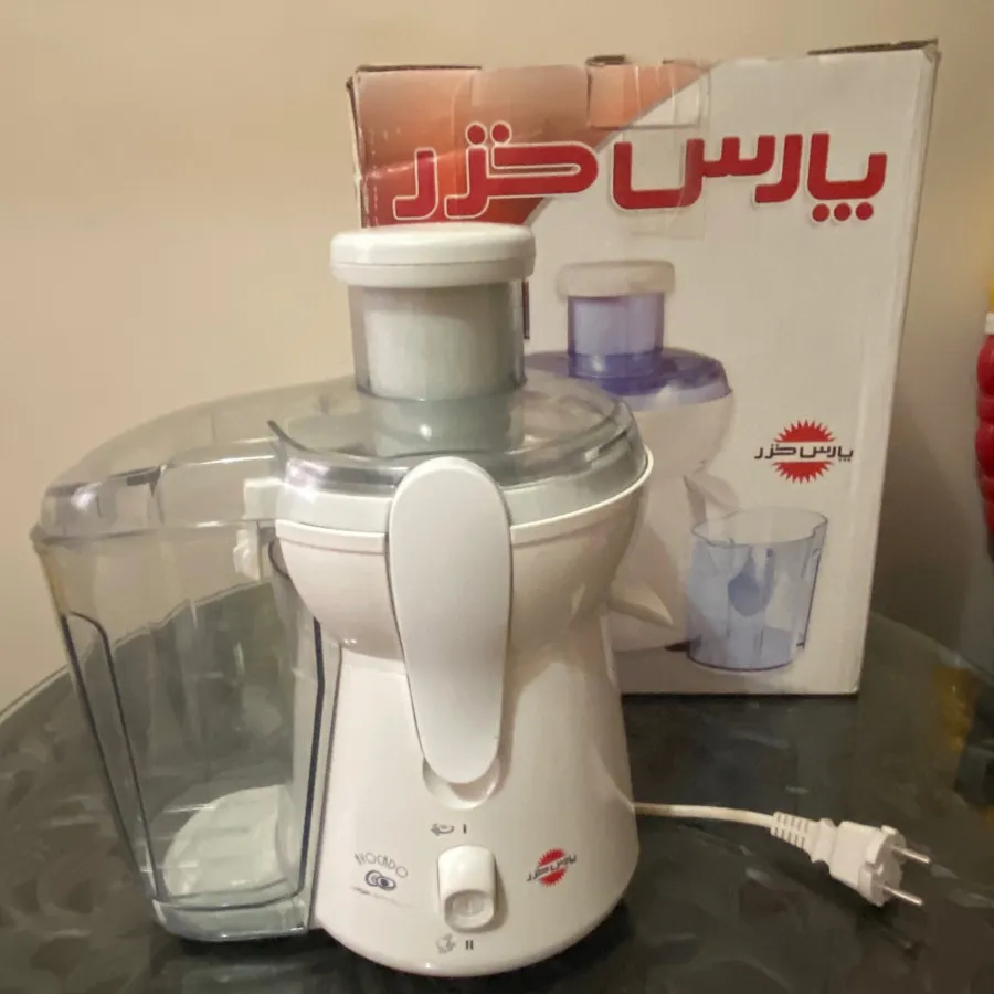 آبمیوه گیری پارس خزر