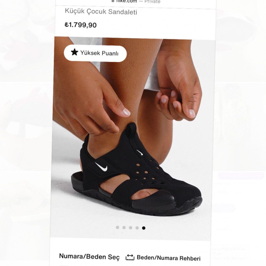صندل اورجینالNike سایز 26