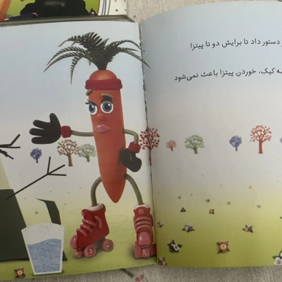کتاب داستان کودک