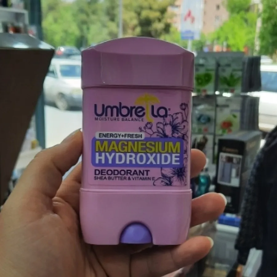 مام آمبرلا