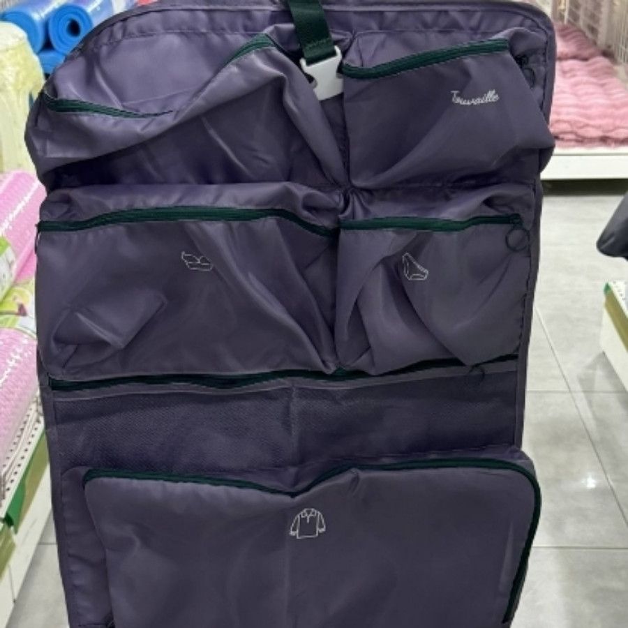 بگ سفری