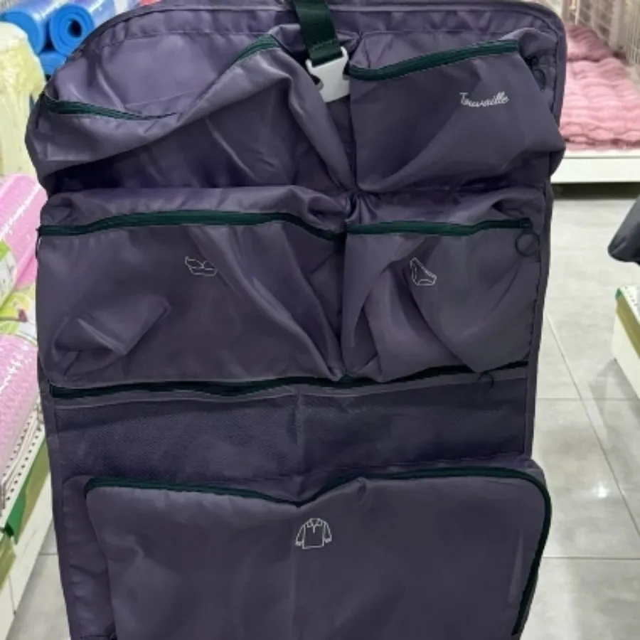 بگ سفری