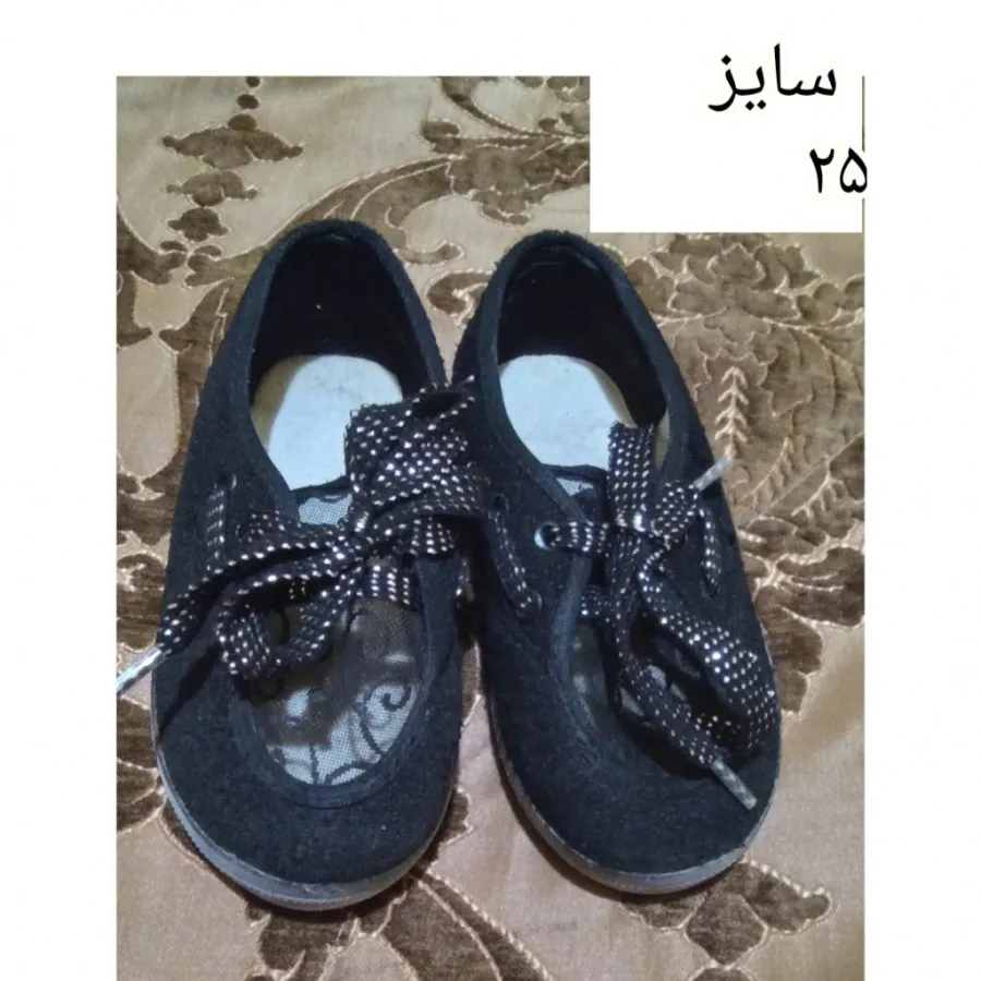 کفش و کتانی خارجی