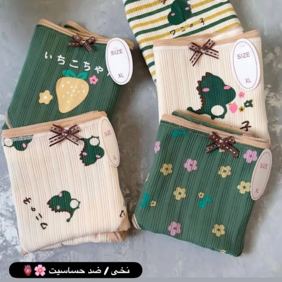 شورت نخی
