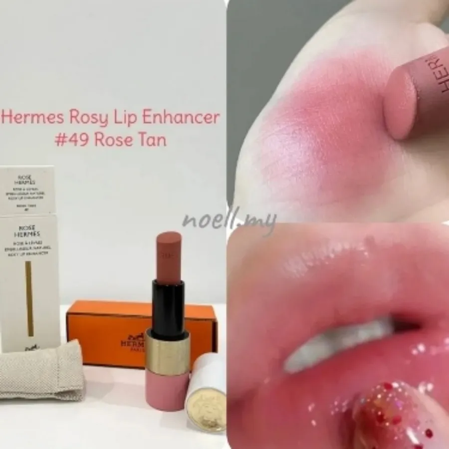 حجم دهنده لب hermes