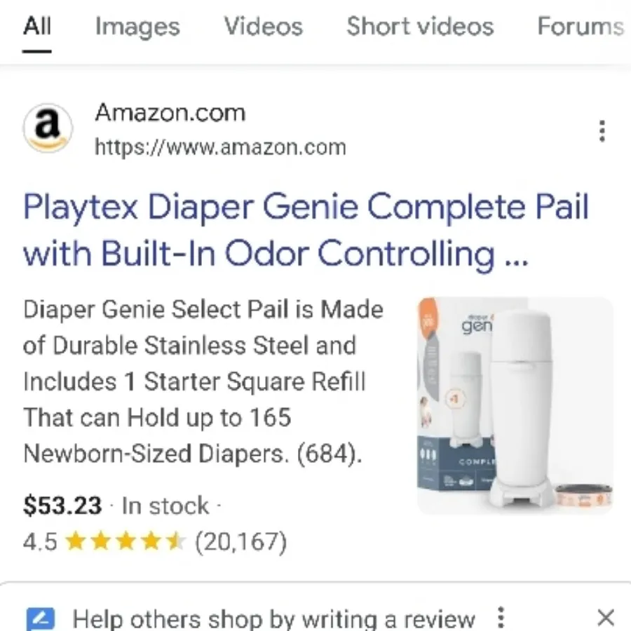 سطل پوشاک playtex