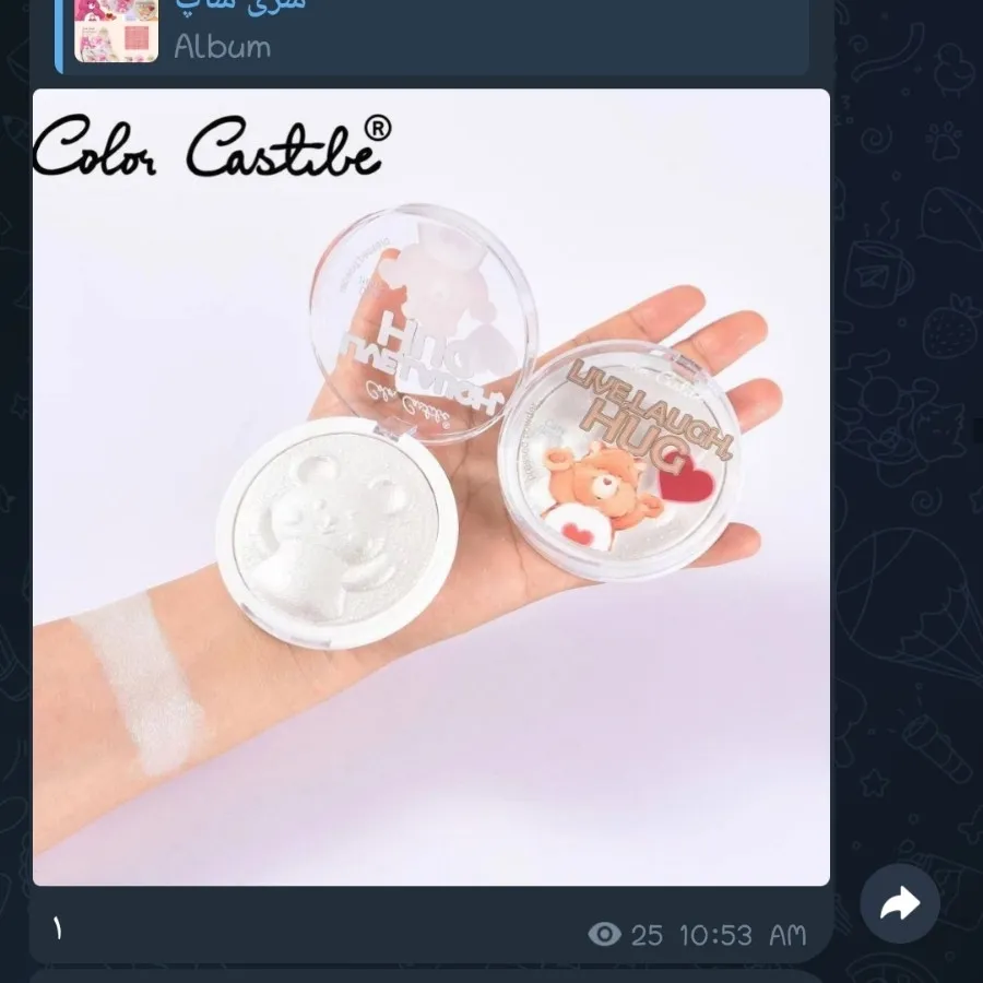 هایلایتر
