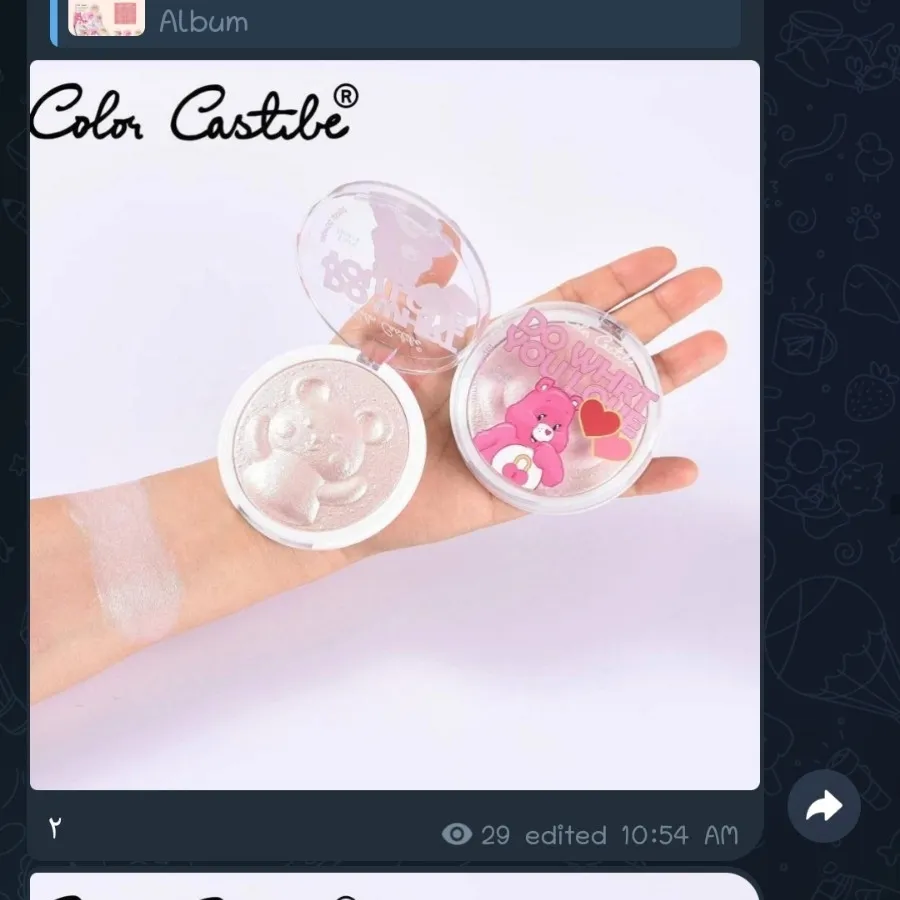 هایلایتر