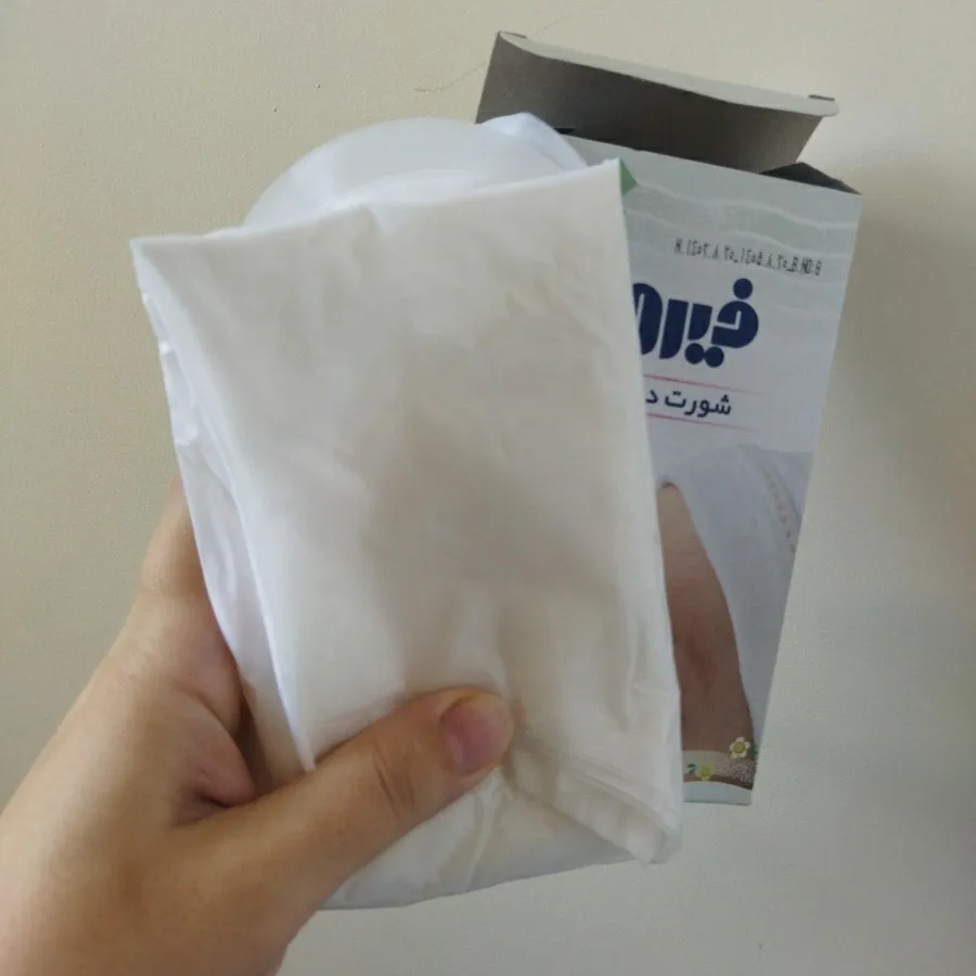 شورت دوگره