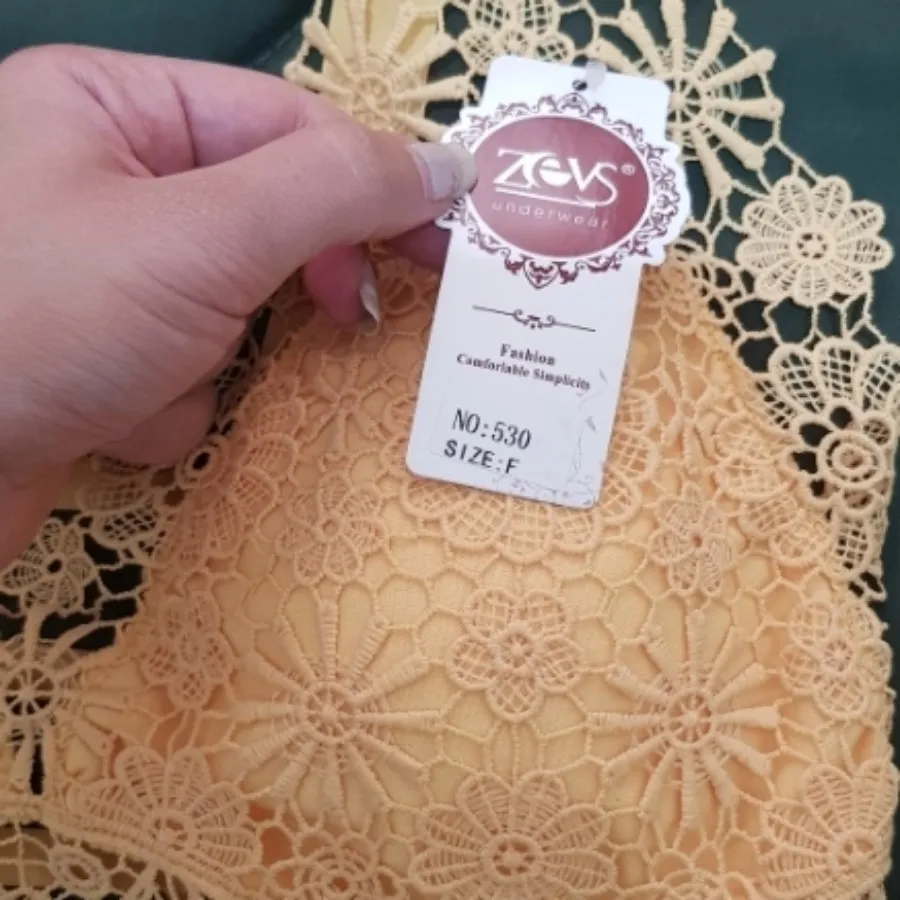 سوتین / نیمتنه