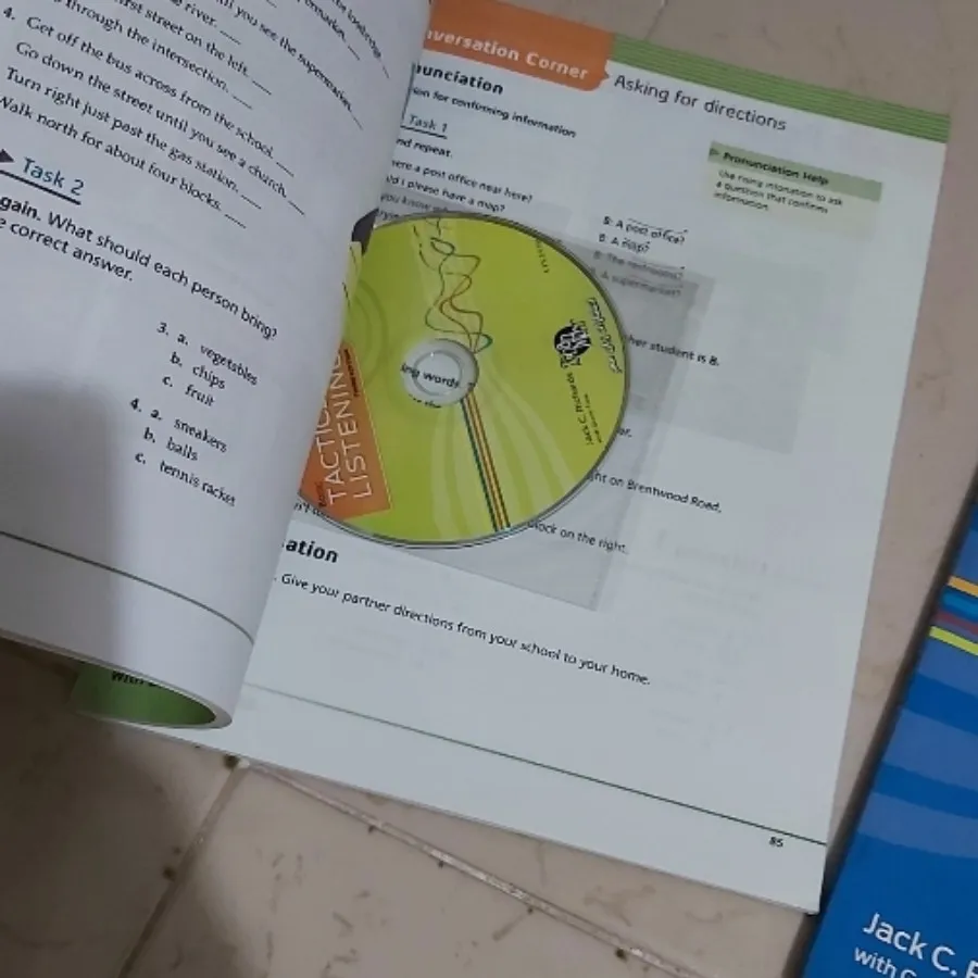 کتاب