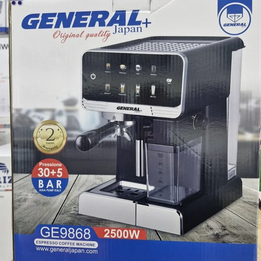 اسپرسو ساز جنرال ژاپن اصل