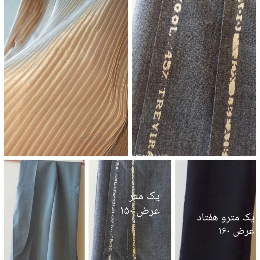 8مدل پارچه لباسی اورجینال