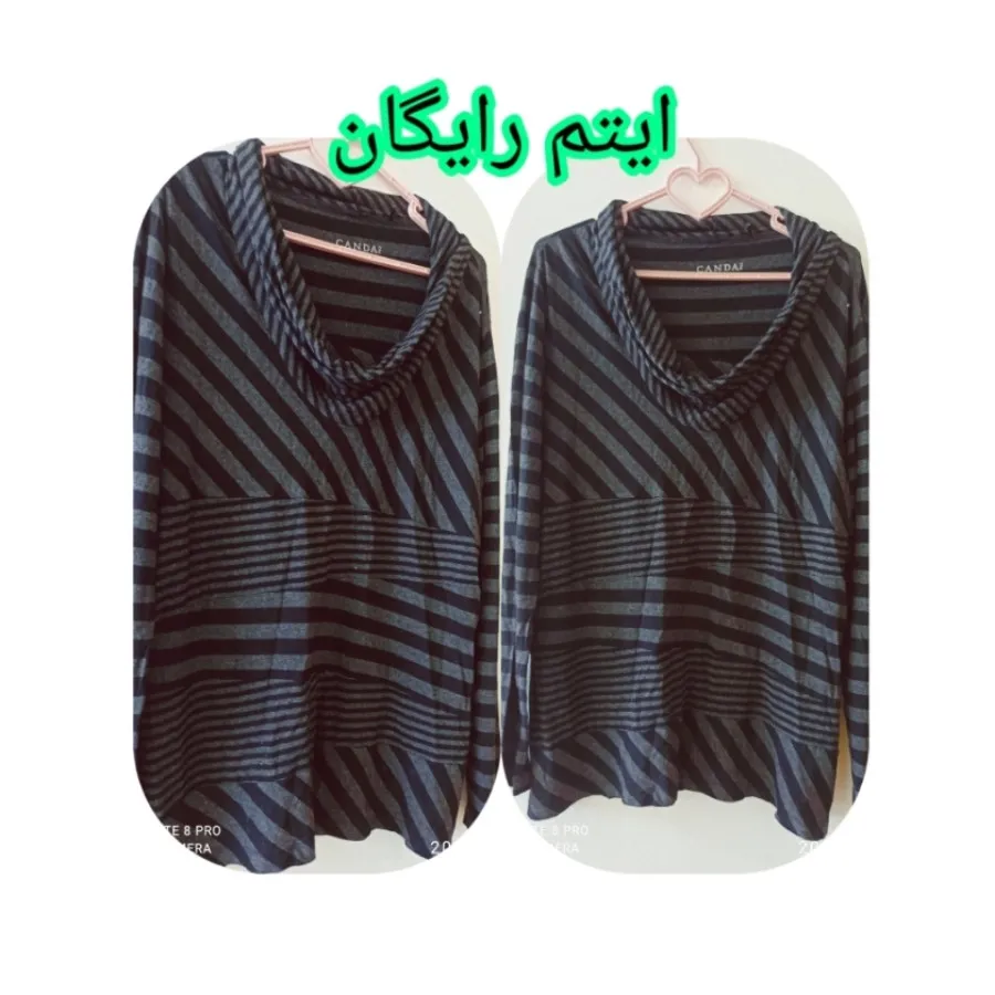 کلاه .شلوار گتر سوارکاری