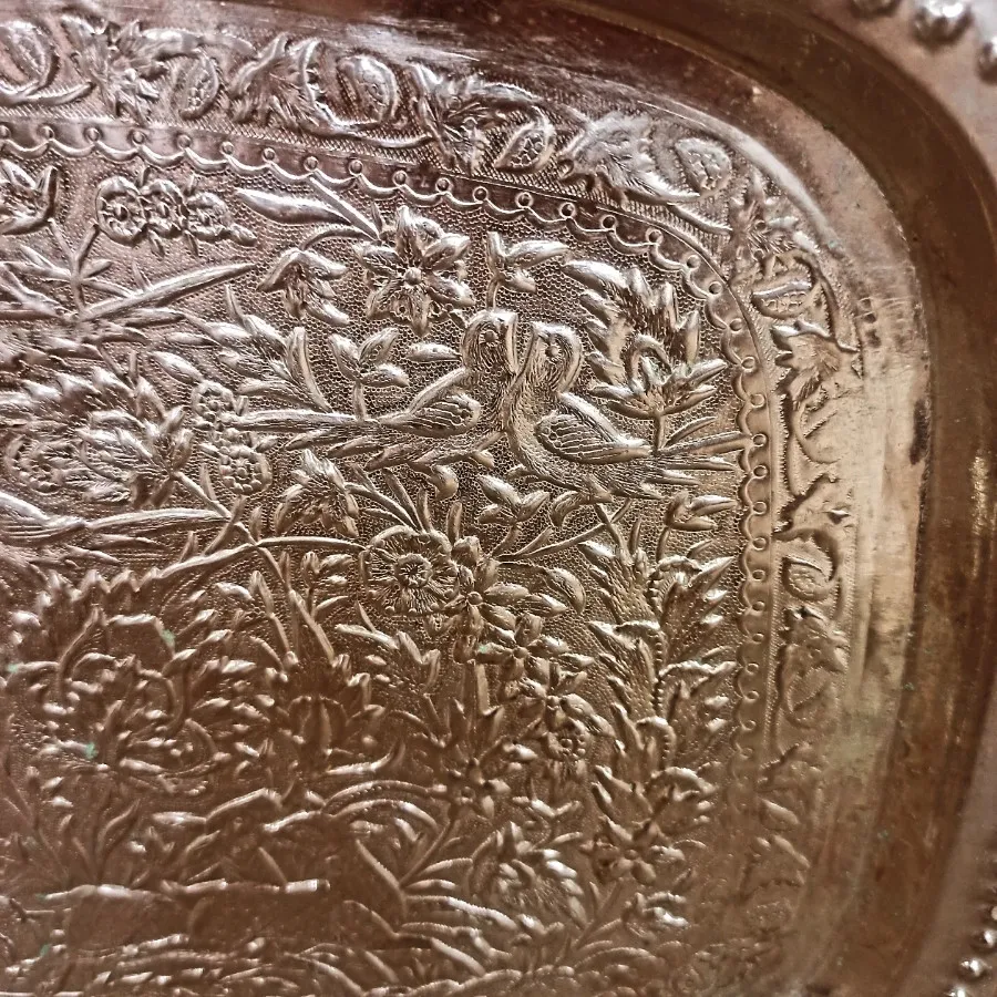 سینی
