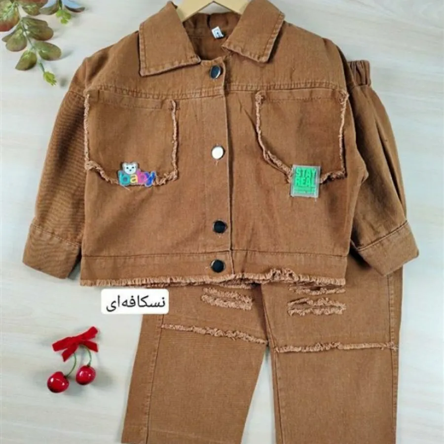 کت شلوار کتان