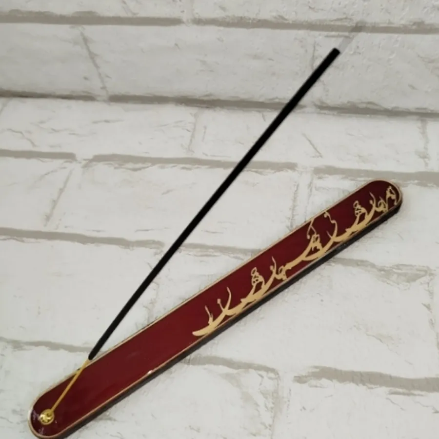 جاعودی رزینی