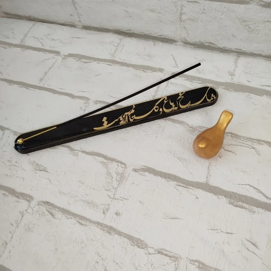 جاعودی رزینی