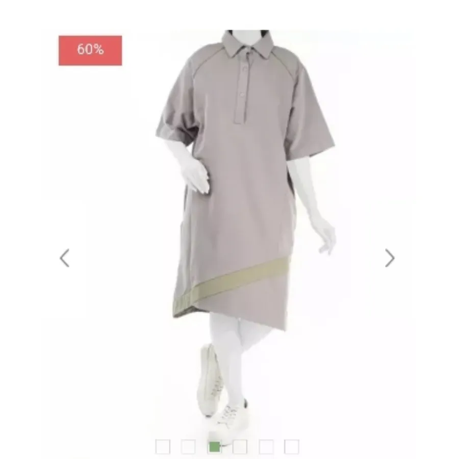 پیراهن از برند ریس