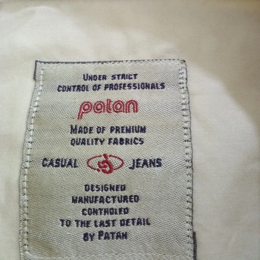 پیراهن