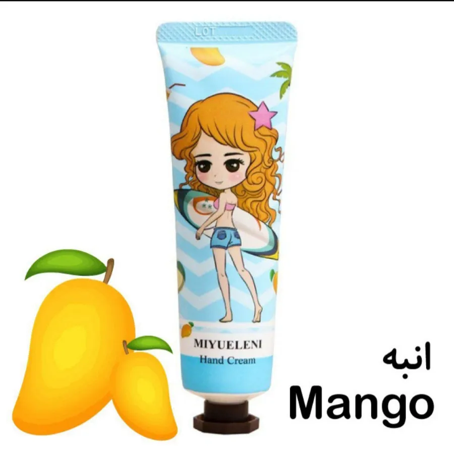 کرم آبرسان میوه ایی