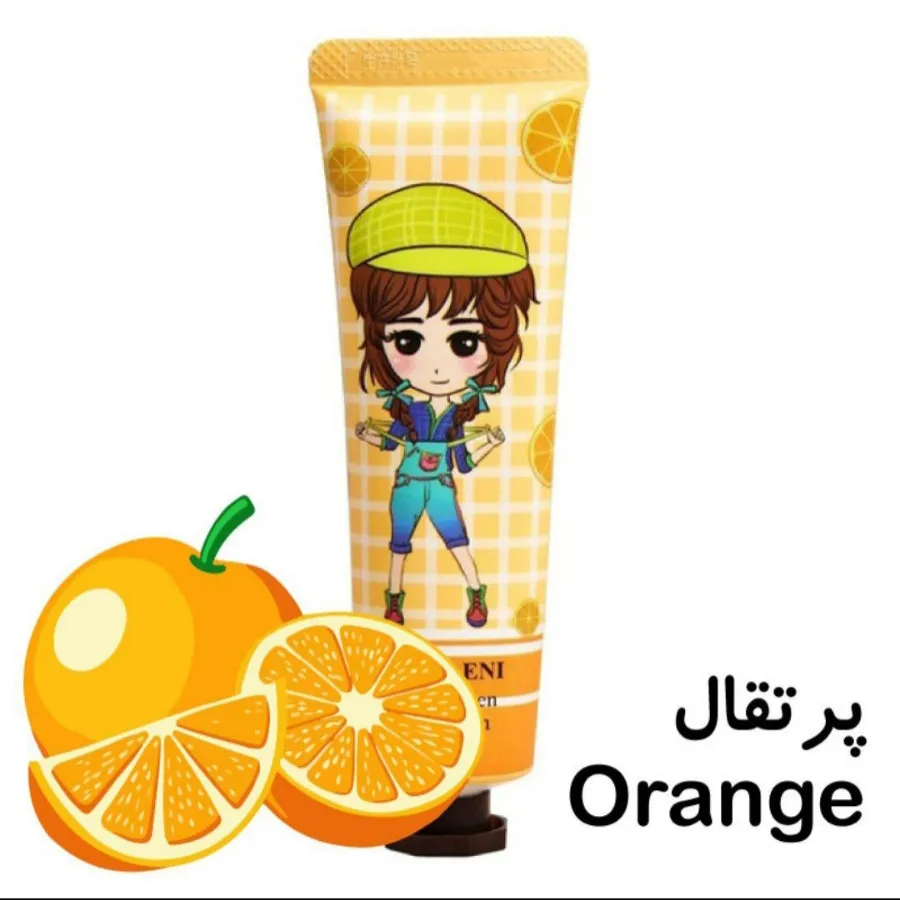 کرم آبرسان میوه ایی