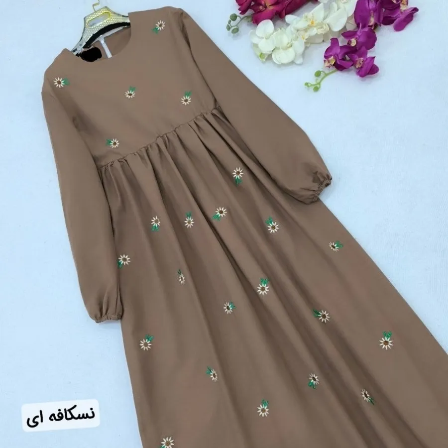 کفتان