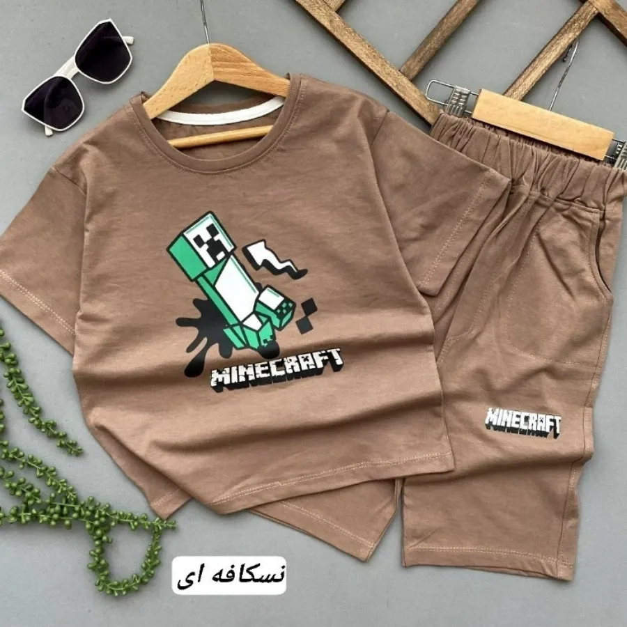 ست اسپرت