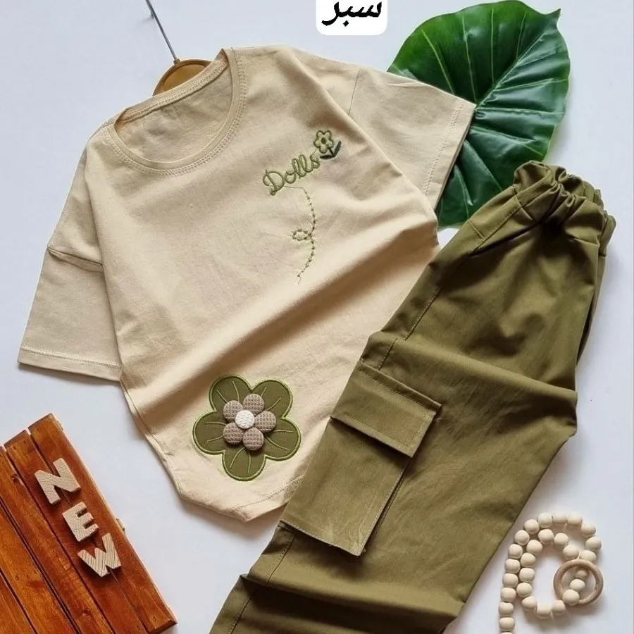ست دخترونه